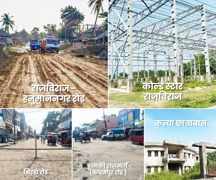 विकास अवरुद्ध हुनुको मुख्य कारण भ्रष्टाचार, गैरजवाफदेही ठेकेदारहरू र सम्बन्धित सरकारी कार्यालयका प्रमुखहरू ः संविधानसभा सदस्य कर्ण